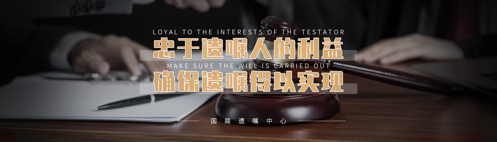 首页banner1